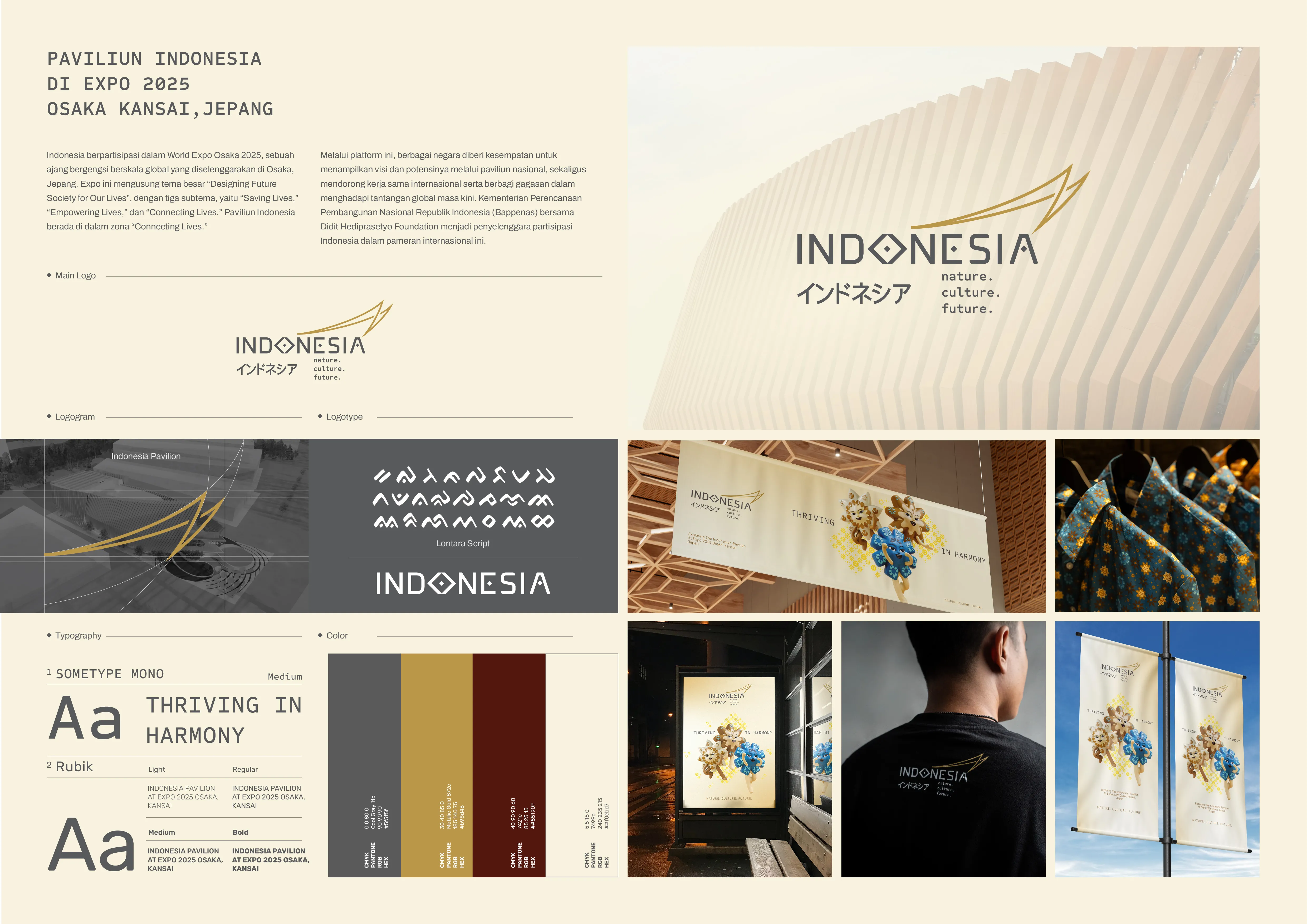 The Celsius (PT Celsius Inspira Kreativa)